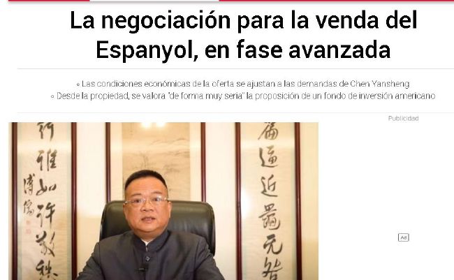 国产精品自拍一区