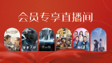 国产精品自拍一区